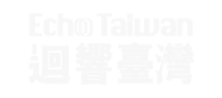 ECHO TAIWAN